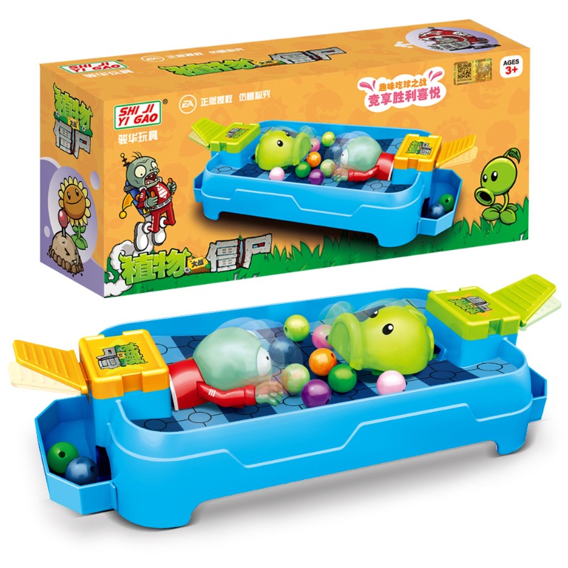 Gioco da Tavolo Interattivo Pl - Parent Of Plant recensione e prezzo