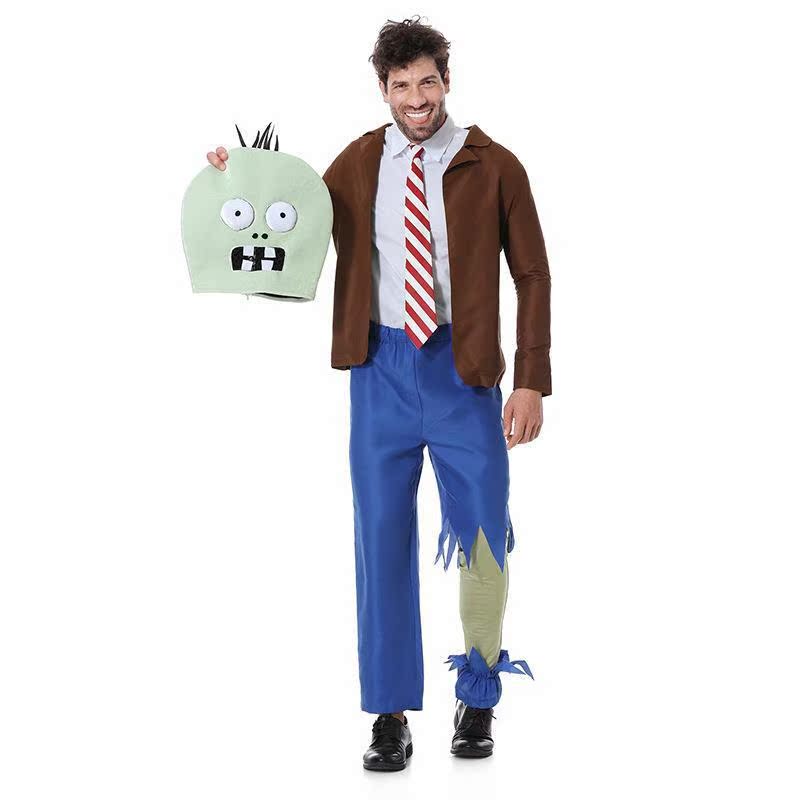 Costume da gioco di ruolo Zomb - Plant Parent Costume recensione e prezzo