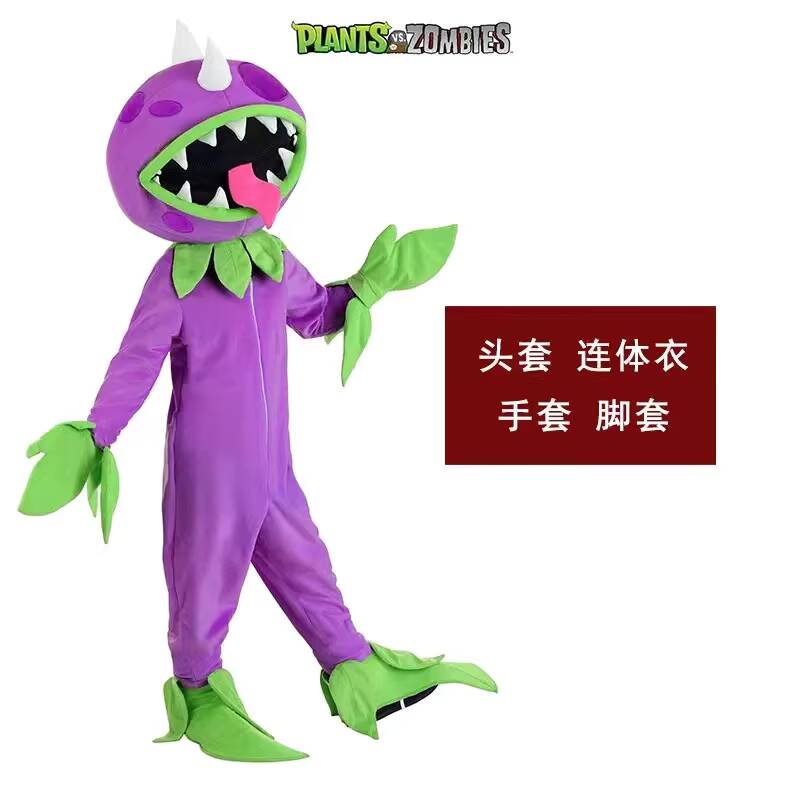 Costume per Spettacoli di Hall - Plant Parent Costume recensione e prezzo