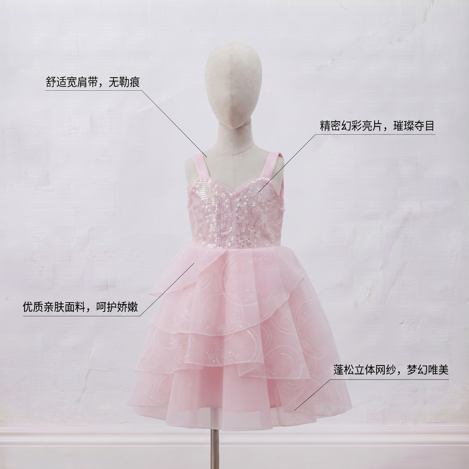 Vestito da strega rosa Glinda  - Philodendron Pink Princess recensione e prezzo